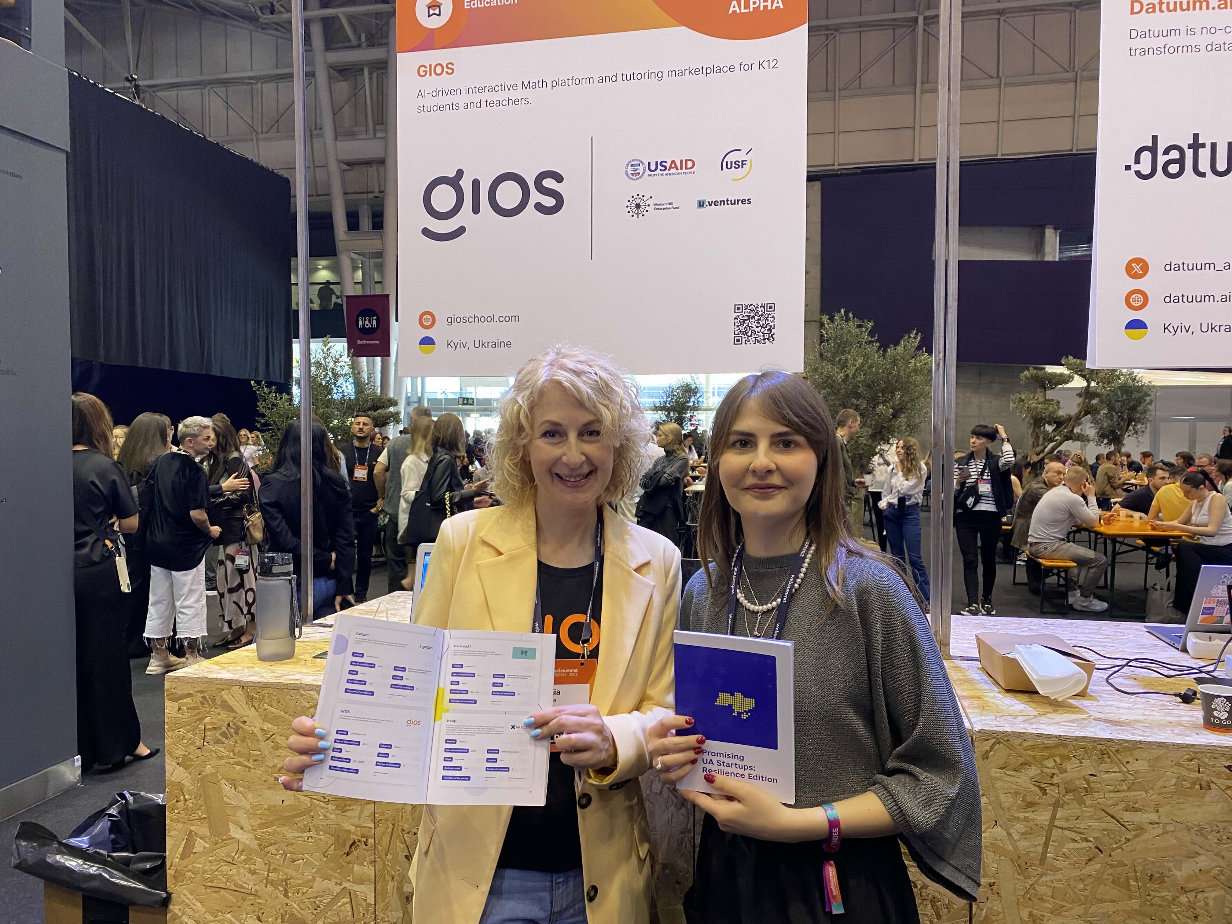 Portugal, Web Summit. Pitched GIOS to investors as part of Startup Showcase and presented the product in the Ukrainian pavilion. Entered the list of the most promising Ukrainian startups Rising UA Startups